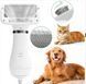Фен-гребінець для шерсті Pet Grooming Dryer WN-10 1328145805 фото 2