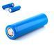 Акумулятор високотоковий Super Power Li-Ion 18650 4000mAh 1762663881 фото 1