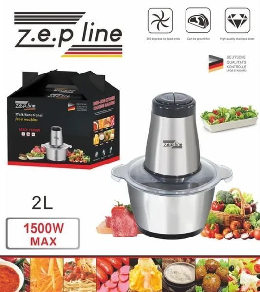 Блендер подрібнювач Zepline ZP-051 з металевою чашею 1500 Вт 2 літри 2443783129 фото