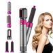 Стайлер 5в1 Hot Air Styler для різних типів волосся з функціями надання об'єму, випрямлення 1510578722 фото 1