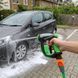 Пістолет-розпилювач Spray Gun Піноструменевий апарат має місткість 200 мл для мила 1816785813 фото 1