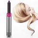 Стайлер 5в1 Hot Air Styler для різних типів волосся з функціями надання об'єму, випрямлення 1510578722 фото 4