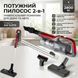 Ручний вакуумний пилосос 2800 W 2 в 1 з циклонним фільтром RAF R.8731 2947015462 фото 1