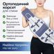 Корсет для спини універсальний із ременями Belt/Коректор постави/Пояс для спини 2902266143 фото 1