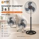 Настільний підлоговий вентилятор-трансформер BITEK BT-1882 3в1 для дому офісу 120 Вт 3079337173 фото 1