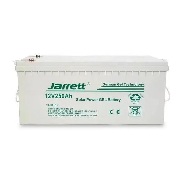 Універсальний гелевий акумулятор для котла та сонячних панелей Jarrett GEL 12 V 250 Ah 2422517079 фото