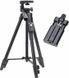 Штатив трипод з пультом ДК професійний для камери та телефона Yufeng Tripod YF-3388 2306024119 фото 2
