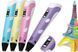 3D-ручка з LCD-дисплеєм Pen 2 3Д принтер для малювання ФІОЛІТОВА 962896117 фото 4