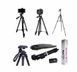 Штатив трипод з пультом ДК професійний для камери та телефона Yufeng Tripod YF-3388 2306024119 фото 3