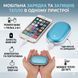 Грілка для рук і повербанк 2 в 1 Pebble hand warmer Грілка-повербанк 5000 mAh Power Bank з підігрівом 3054084405 фото 1