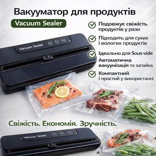 Вакууматор побутовий для харчових продуктів Vacuum Sealer LY-1122 110 W 60 кПа вакуумний пакувальник автоматичний 2902515563 фото