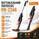 Ручний пилосос 2500W RB-2266 "Ураган"/вертикальний пилосос для дому/Пилосос без мішка 3055037960 фото 1