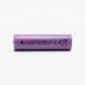 Акумулятор 18650 Li-ion IMR HL 1200 mAh 3.7V літій-іонний перезаряджуваний для ліхтариків і електроніки 3059961554 фото 2
