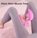 Тренажер багатофункціональний для м'язів таза Pelvical floor trainer PINK 1931693581 фото 3
