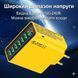 Мережевий зарядний пристрій 8 USB (65 W) &mdash; Жовта зарядна станція зі швидким заряджанням для телефонів і планшетів 2834280461 фото 2