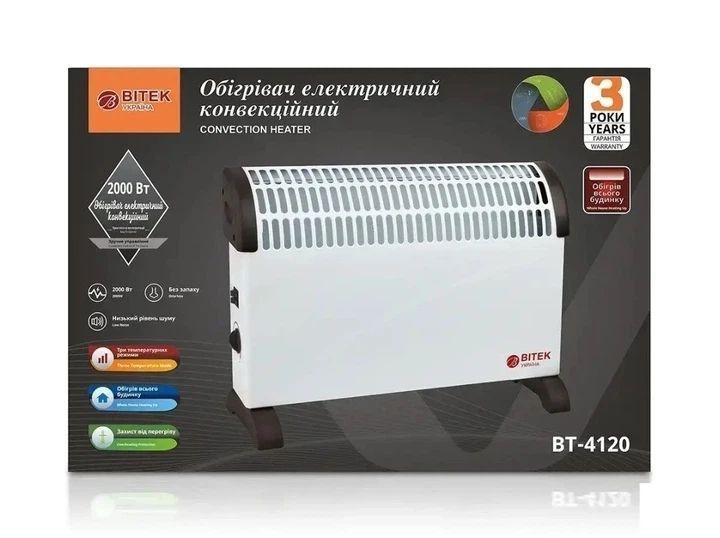 Електричний обігрівач конвектор BITEK BT-4120 три режими 750/1250/2000 Вт 3055115453 фото
