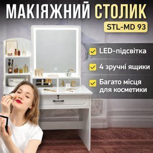 Макіяжний столик 100х40х137 см&nbsp;з LED-дзеркалом і&nbsp;шухлядами&nbsp;STL-MD 93 2984458451 фото