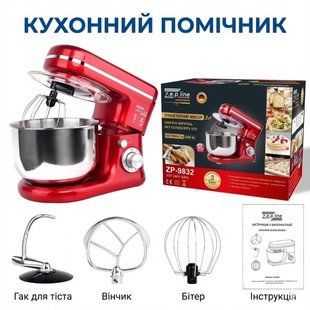 Професійний тестоміс Zepline ZP-9832 5 л 3500 Вт червоний 2852502792 фото