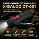 Ліхтарик ручний мультифункціональний світлодіодний акумуляторний X-BALOG DT-001 з ножем, склобоєм і кліпсою, USB Type-C, чорний 2918184755 фото 1