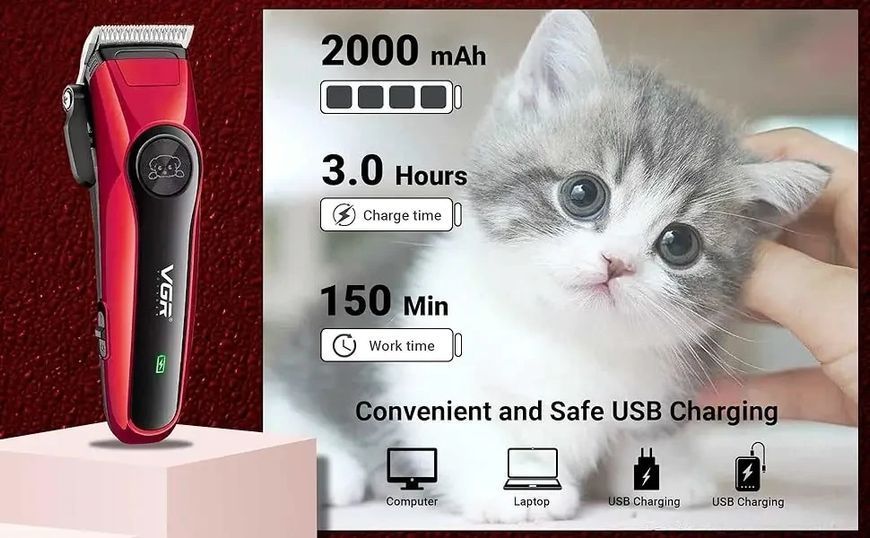 Професійна машинка для стриження тварин VGR V-202 1950060802 фото