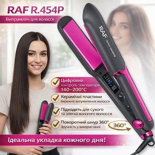 Випрямляч для волосся&nbsp;з цифровим контролем температури&nbsp;140-200&deg;C&nbsp;RAF R.454P 45W 2964945775 фото