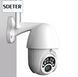 Вулична IP-камера відеоспостереження поворотна Wi-Fi камера Sdeter IPC-V380-Q10 1080P 1806532432 фото 2