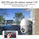 Вулична IP-камера відеоспостереження поворотна Wi-Fi камера Sdeter IPC-V380-Q10 1080P 1806532432 фото 5