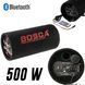 Колонка бездротова Сабвуфер 5" Bluetooth FM 12 В і 220 В 500 W BOSCA чорна 2303390526 фото 1