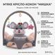 Дитяче м'яке крісло-сидіння "Сірий Мишка" X-636, плюшевий диванчик-кокон для малюків 3011682122 фото 1