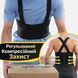Ортопедичний пояс-ремінь для спини та попереку Belt XL-1619, що підтримує еластичний корсет із регулюванням, універсальний 2899955948 фото 4