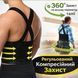 Ортопедичний пояс-ремінь для спини та попереку Belt XL-1619, що підтримує еластичний корсет із регулюванням, універсальний 2899955948 фото 2