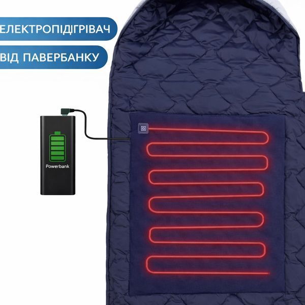 Зимовий спальний мішок із підігрівом від павербанка USB 215х65 см (до -30&deg;C) / Теплий тактичний спальник-ковдра 2889509293 фото