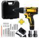 Набір шурупокрут акумуляторний із насадками screw driver sets yellow 12v Повний комплект у валізі! 2709190478 фото 1
