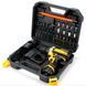 Набір шурупокрут акумуляторний із насадками screw driver sets yellow 12v Повний комплект у валізі! 2709190478 фото 8