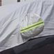 Автомобільна накидка проти дощу та пилу, XXL 580х175х120 см/Захисний чохол на седан/Захисний тент на машину 2529439454 фото 3