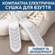 Компактна Електрична Сушарка для взуття YOUPIN 220 В з керамічним нагрівачем PTC, Таймером і Функцією Дезодорування HP227 2834976306 фото 1