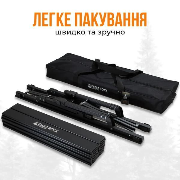 Туристичний розкладний стіл для кемпінгу 120х55х48 см з регулюванням висоти, алюмінієвий складний стіл для пікніка 3015361146 фото