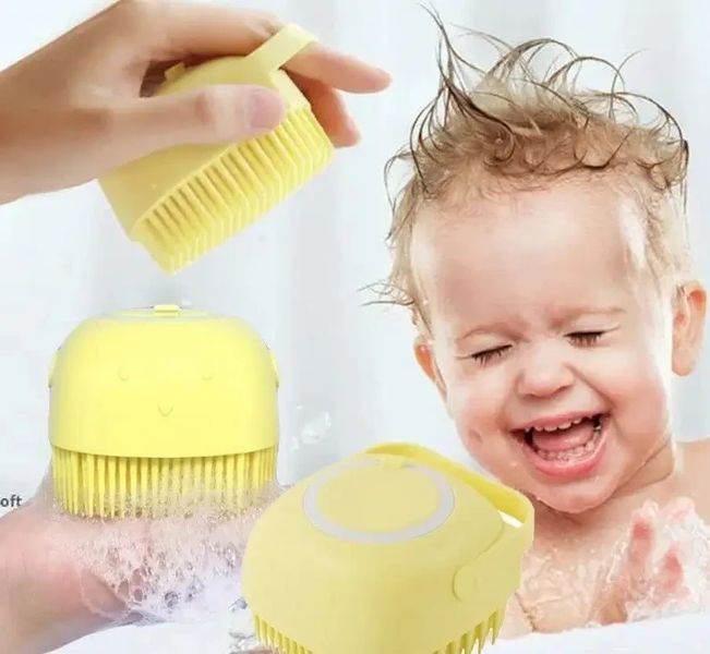 Силіконова масажна щітка мочалка YELLOW Silicone Massage Bath ⁇ Мочалка для купання ⁇ Щітка для тварин 1651493561 фото