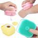Силіконова масажна щітка мочалка YELLOW Silicone Massage Bath ⁇ Мочалка для купання ⁇ Щітка для тварин 1651493561 фото 5