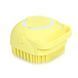 Силіконова масажна щітка мочалка YELLOW Silicone Massage Bath ⁇ Мочалка для купання ⁇ Щітка для тварин 1651493561 фото 2