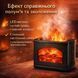Зволожувач повітря-аромодифузор &laquo;Камін&raquo; LT-915 &mdash; 270 мл, ефект полум'я, ультразвукової холодної пари, LED-підсвітка, USB-пітні 2893419251 фото 1