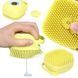 Силіконова масажна щітка мочалка YELLOW Silicone Massage Bath ⁇ Мочалка для купання ⁇ Щітка для тварин 1651493561 фото 1