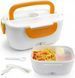 Ланчбокс із функцією підігрівання їжі Electric lunch box Контейнер для їжі з підігрівом 2543022536 фото 3
