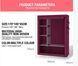 Тканинна шафа складана STORAGE WARDROBE KM-105 на 2 секції (106х45х170 см), органайзер для одягу 1166753613 фото 2