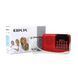 Радіоприймач акумуляторний BKK S61 Радіоколонка з FM USB MicroSD 2303437390 фото 1