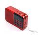 Радіоприймач акумуляторний BKK S61 Радіоколонка з FM USB MicroSD 2303437390 фото 3