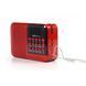 Радіоприймач акумуляторний BKK S61 Радіоколонка з FM USB MicroSD 2303437390 фото 2