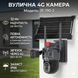Камера відеоспостереження&nbsp;із сонячною панеллю&nbsp;4G |&nbsp;12 Мп&nbsp;| IP66&nbsp;JE-190-2 Чорний 2992074001 фото 1