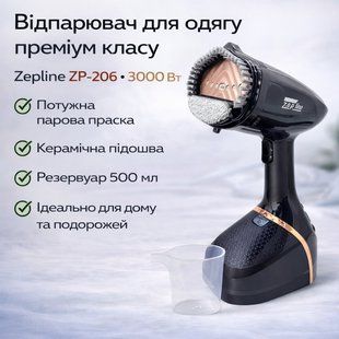 Компактний відпарювач Zepline ZP-206 Чорний &ndash; ручна праска-відпарювач з резервуаром 500 мл 3001660342 фото