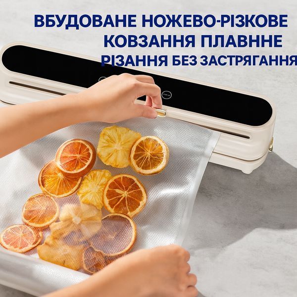 Вакуумний пакувальник Vacuum sealer HB-509 120 Вт із точним регулюванням вакууму та ножем для пакетів 2854307637 фото